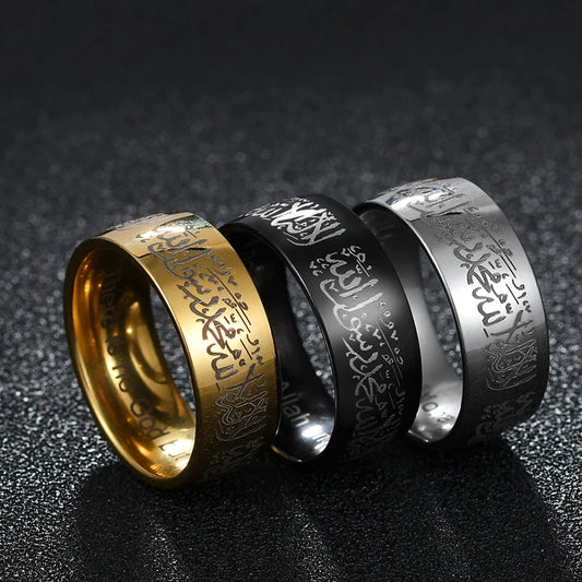 Aliya - Muslim Charm Ring